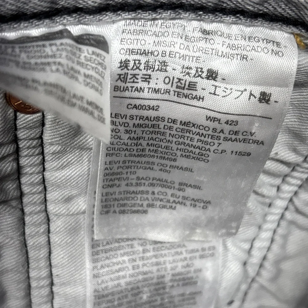 Levis (Original OE) mens size